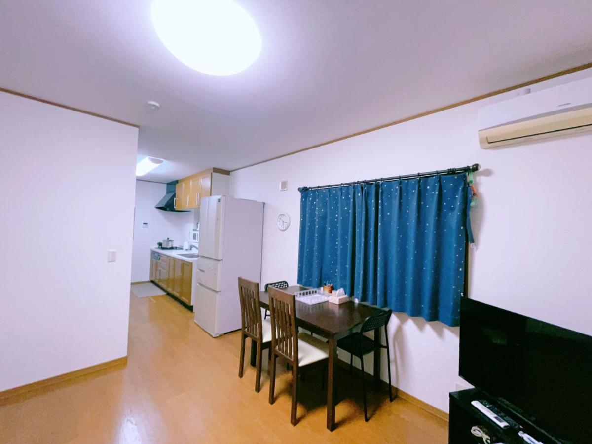 Miyama House Villa Hachiōji Exteriör bild