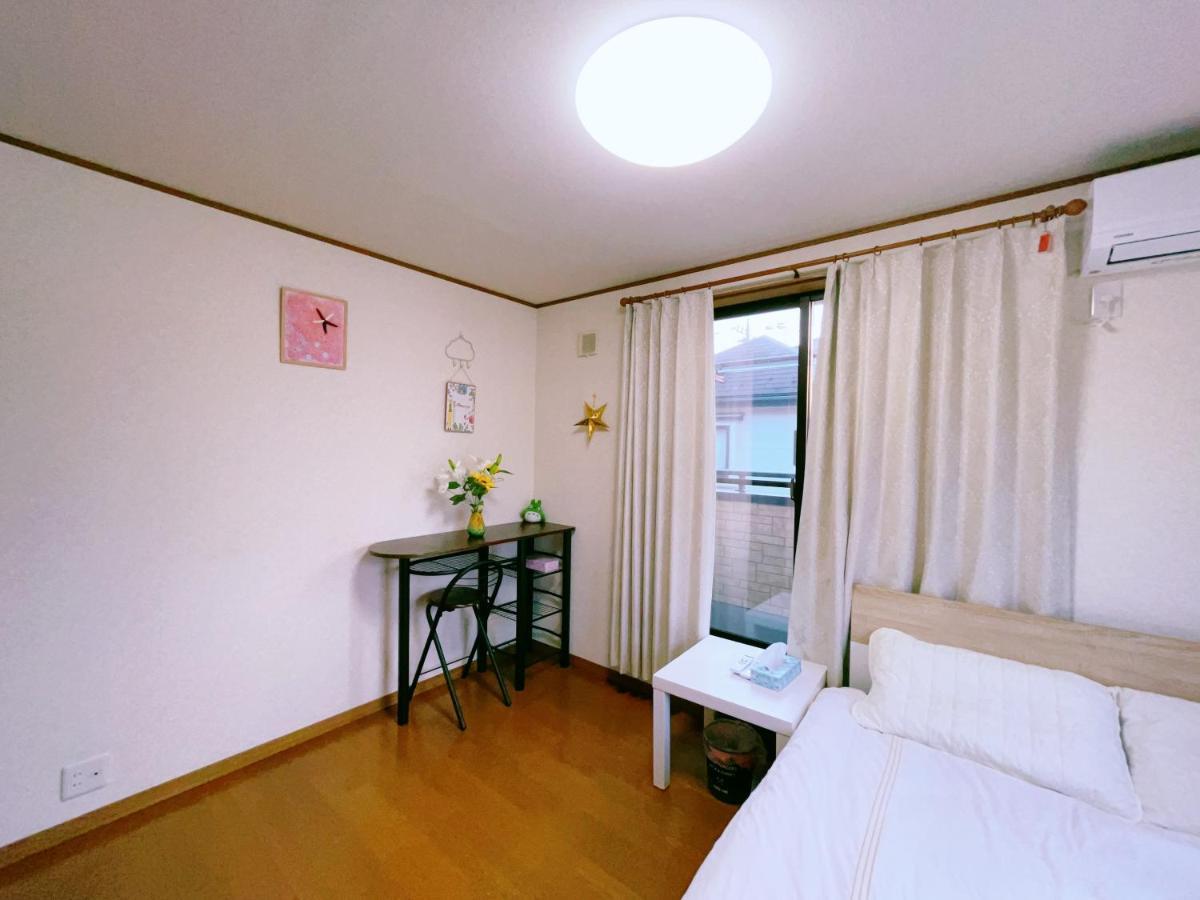 Miyama House Villa Hachiōji Exteriör bild