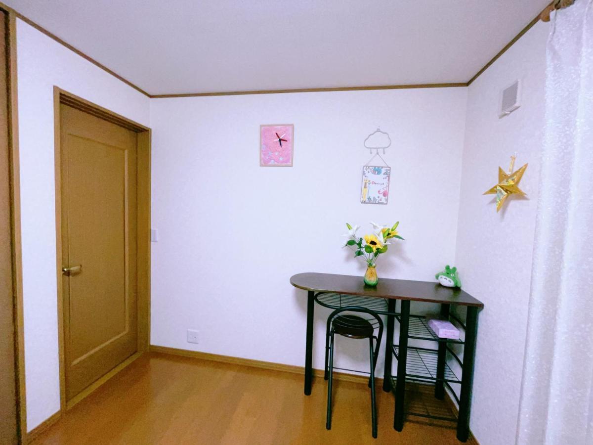 Miyama House Villa Hachiōji Exteriör bild